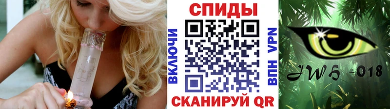 БУТИРАТ 1.4BDO  Минусинск 