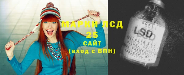 мдма Медногорск