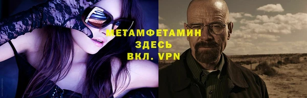 мдма Медногорск