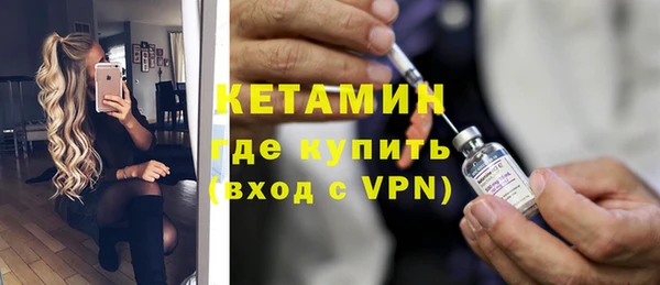 мдма Медногорск
