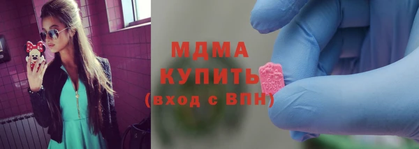 альфа пвп VHQ Майский
