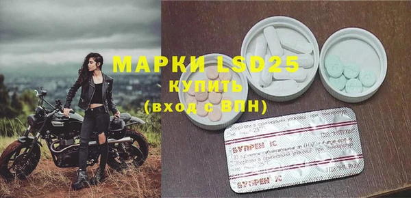 jwh Одинцово