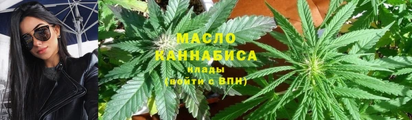 стаф Магадан