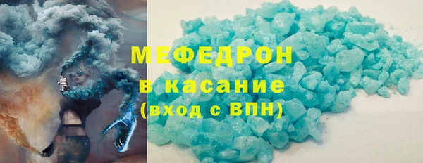 бошки Медвежьегорск