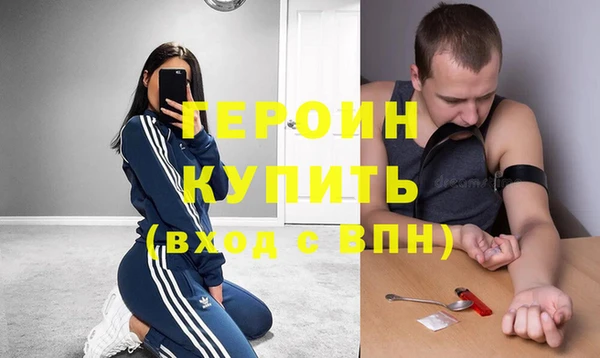 ешки Домодедово