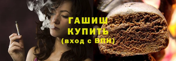 мдма Медногорск