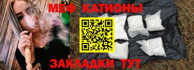ГАЛЛЮЦИНОГЕННЫЕ ГРИБЫ Канаш