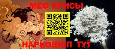 СК Камышлов