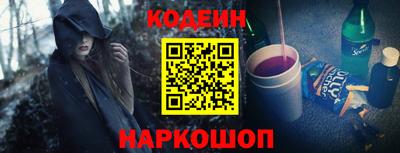 СК Камышлов