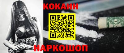 СК Камышлов