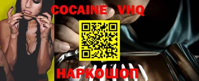 первитин Кандалакша