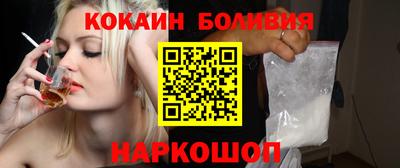 первитин Кандалакша
