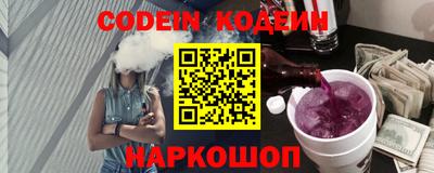 ГАЛЛЮЦИНОГЕННЫЕ ГРИБЫ Канаш