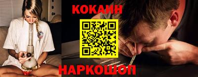 ГАЛЛЮЦИНОГЕННЫЕ ГРИБЫ Канаш