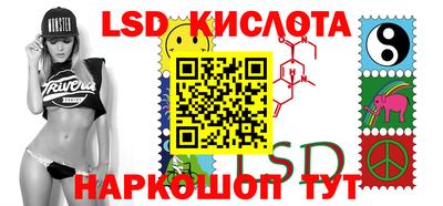 ГАЛЛЮЦИНОГЕННЫЕ ГРИБЫ Канаш