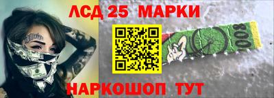 первитин Кандалакша