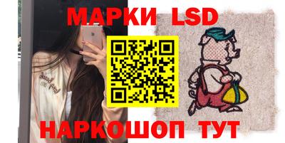 первитин Кандалакша