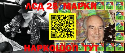 СК Камышлов