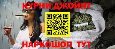 ГАЛЛЮЦИНОГЕННЫЕ ГРИБЫ Канаш