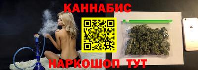 СК Камышлов