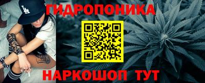 первитин Кандалакша