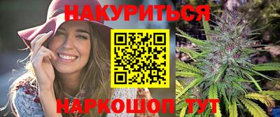 ГАЛЛЮЦИНОГЕННЫЕ ГРИБЫ Канаш