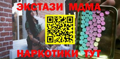 ГАЛЛЮЦИНОГЕННЫЕ ГРИБЫ Канаш