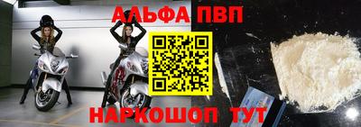 ГАЛЛЮЦИНОГЕННЫЕ ГРИБЫ Канаш