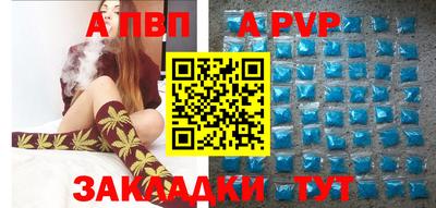 ГАЛЛЮЦИНОГЕННЫЕ ГРИБЫ Канаш