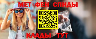 СК Камышлов