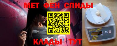 ГАЛЛЮЦИНОГЕННЫЕ ГРИБЫ Канаш