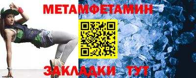 ГАЛЛЮЦИНОГЕННЫЕ ГРИБЫ Азнакаево