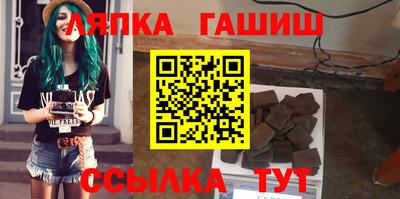 ГАЛЛЮЦИНОГЕННЫЕ ГРИБЫ Канаш