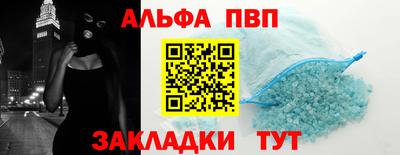 СК Камышлов
