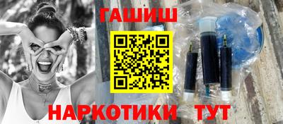 первитин Кандалакша