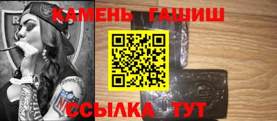 первитин Кандалакша