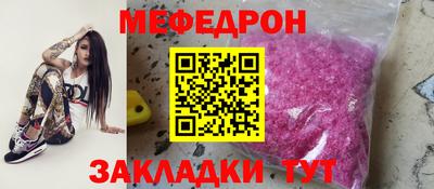 ГАЛЛЮЦИНОГЕННЫЕ ГРИБЫ Канаш