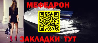 ГАЛЛЮЦИНОГЕННЫЕ ГРИБЫ Канаш