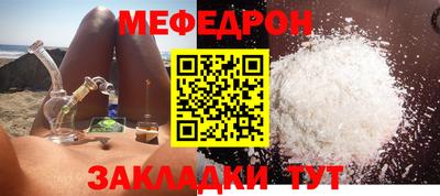 ГАЛЛЮЦИНОГЕННЫЕ ГРИБЫ Канаш